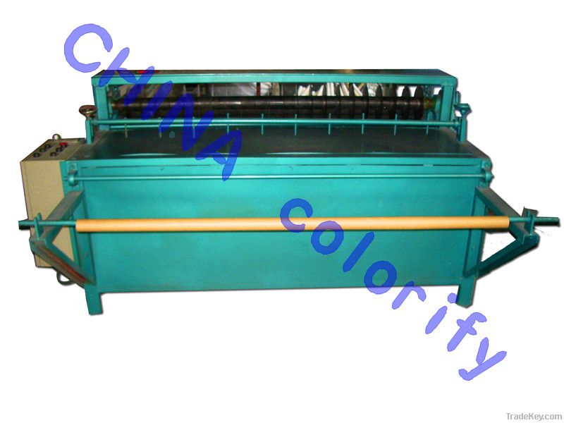 Fabric Slitting Machine