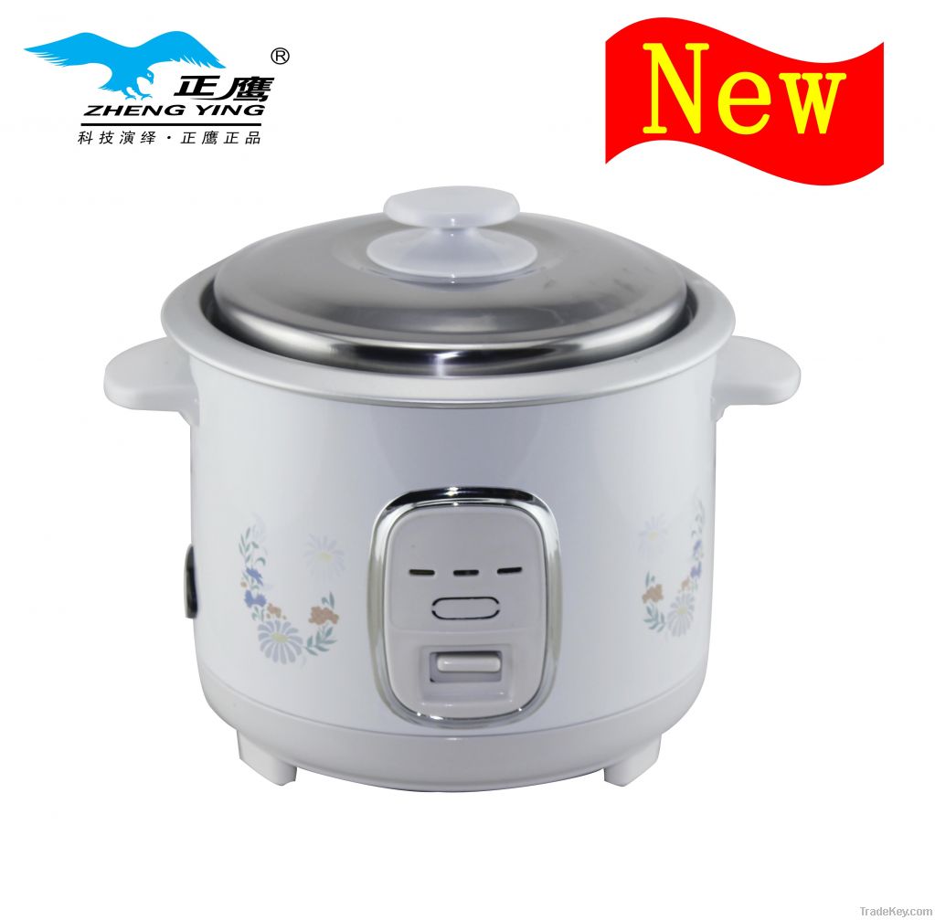 best cylindircal rice cooker 350W 0.6L