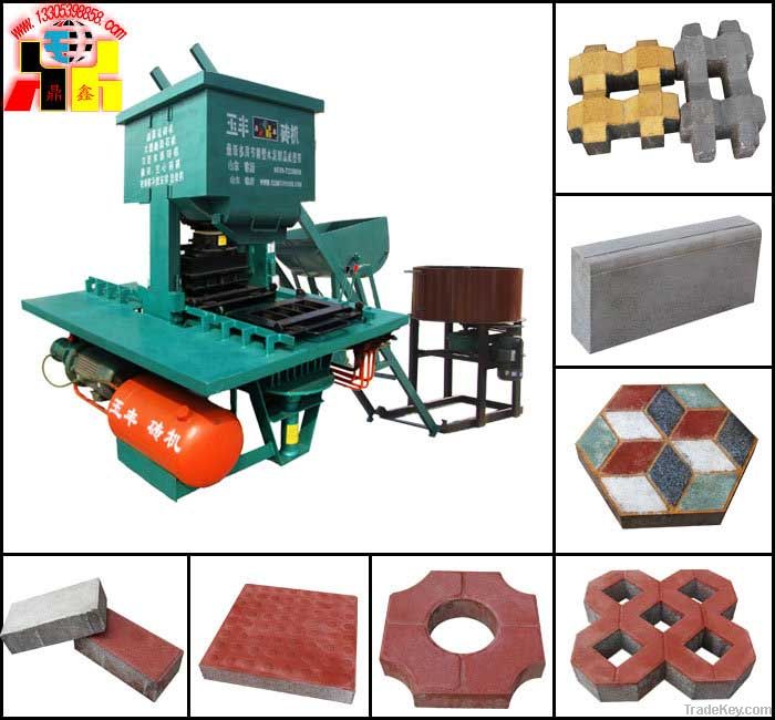 brick making machine