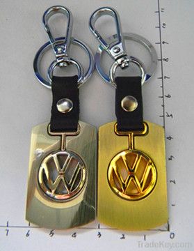 Brand car logo keychain