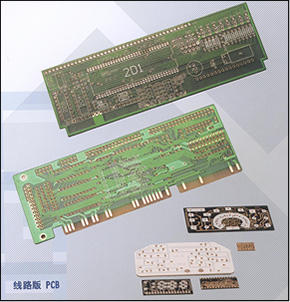 Customized PCB