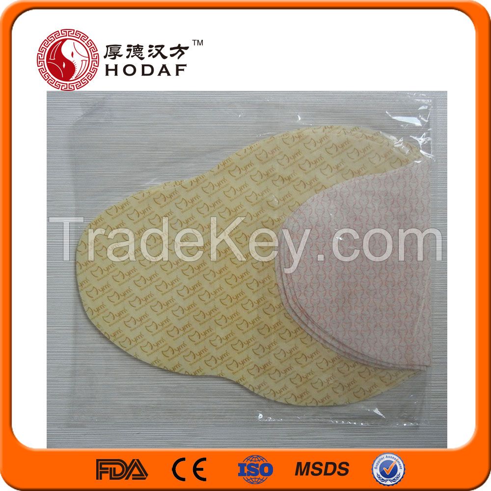 korea easy weight loose mymi slim belly pad plaster