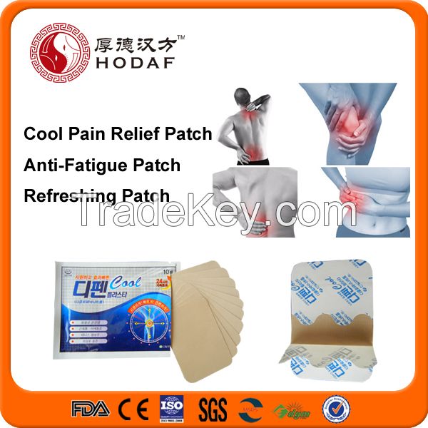chinese herbal pain relief patch acupuncture patch