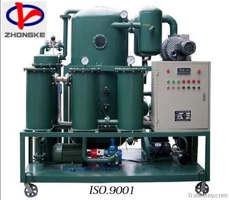 lubricant oil purifier