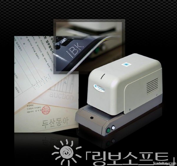 paid perforator