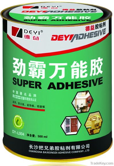 All purpose adhesive glue achloroprene rubber DEYI brand adhesive