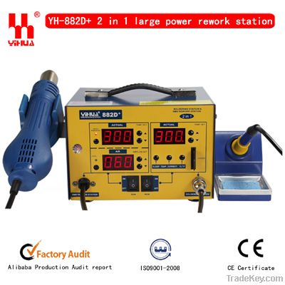 2 in 1 hot air Rework Station YIHUA 882D+