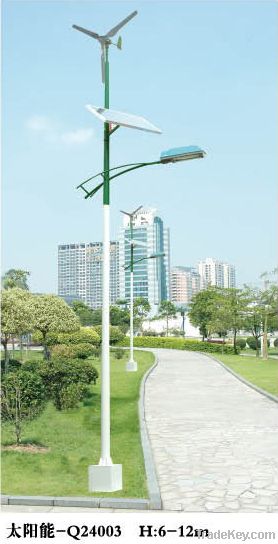 Wind Solar hybrid street light