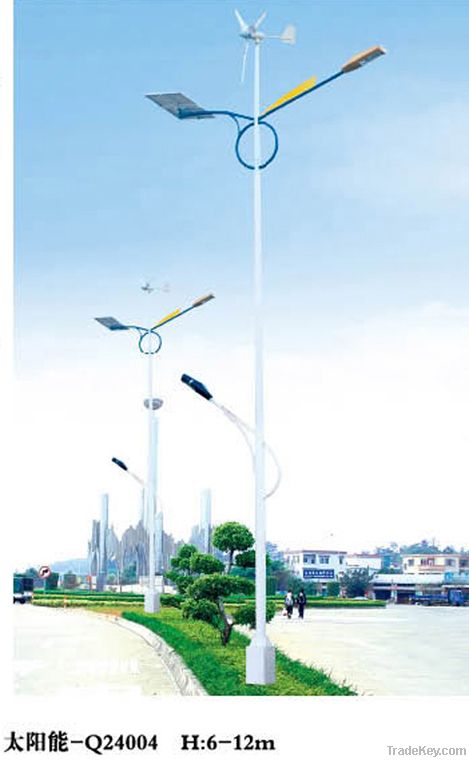 Wind Solar hybrid LED street light