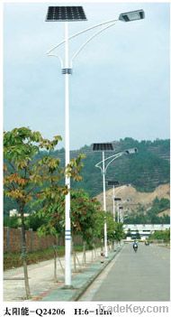 Solar LED street light