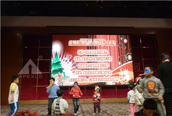 P5 indoor led screen