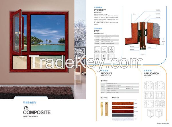 wood grain casement aluminum window