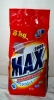 Detergent/Laundry detergent/Laundry powder