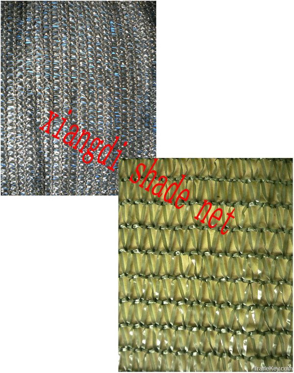 Garden Shade Cloth