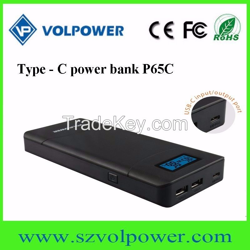 2017 hot new products P65 5v 9v 12v 24v Unique portable emergency external battery charger laptop power bank 20000mah