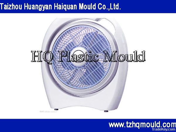 electric fan mould