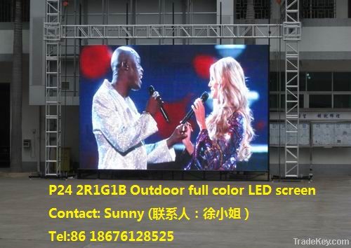 Outdoor LED video wall