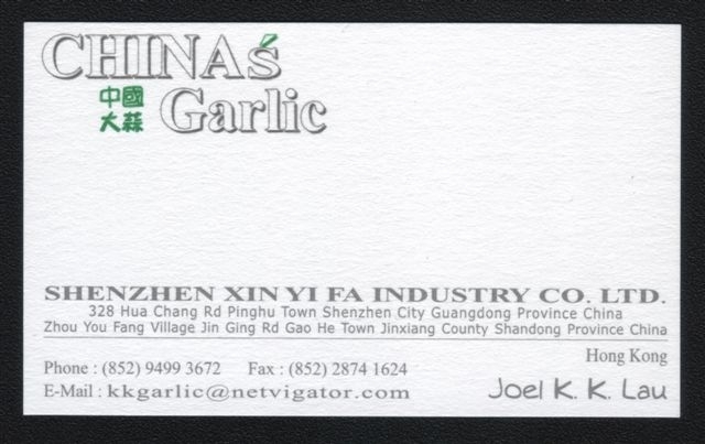 China&#039;s garlic producer;  kkgarlic at netvigator, c0m