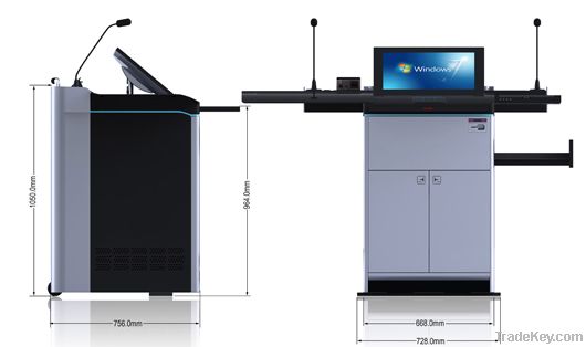 digital lectern HAIJIE 24H