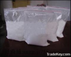 Magnesium dihydrogen phosphate