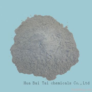 Aluminum Metal Powder