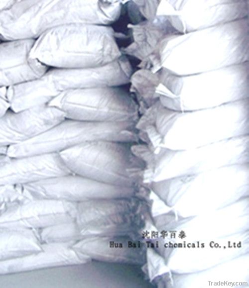 Aluminum Metal Powder