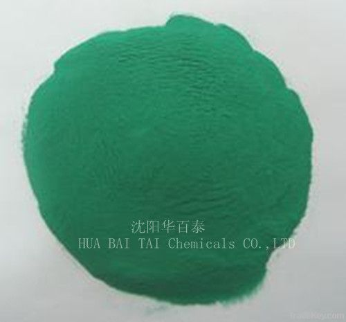 Cupric Carbonate Basic/Copper Carbonate