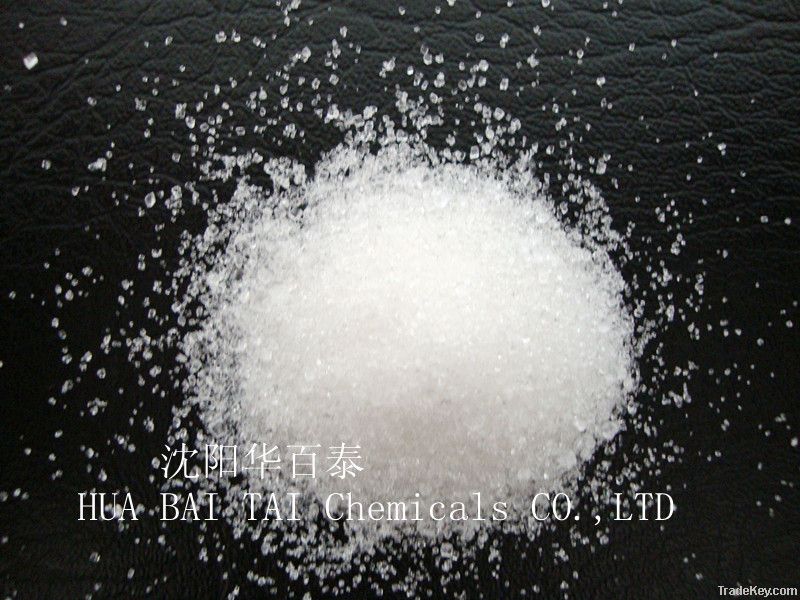 Sodium Citrate