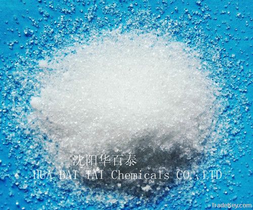 Sodium Citrate