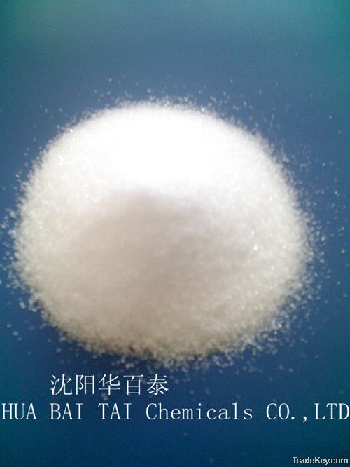 Sodium Citrate