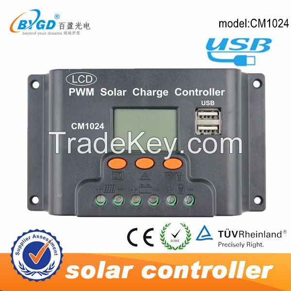 cheapest 10A pwm solar controller,solar charge controller,controller solar