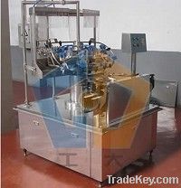 The series of equipments combine the washing, filling, sealing functio