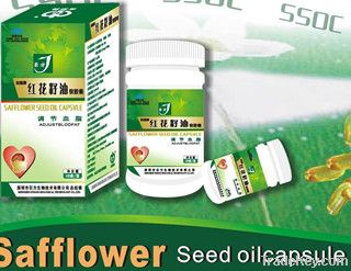 saffron seed oil soft capsule