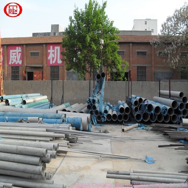 stainless steel seamless pipe