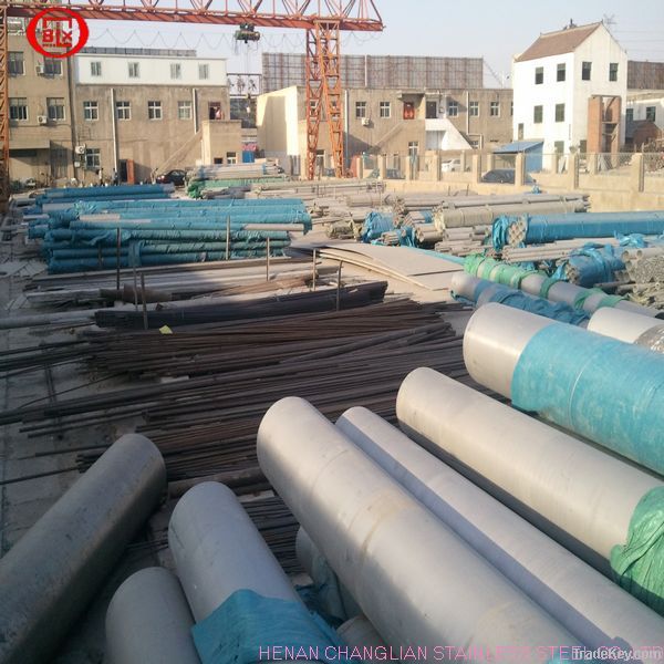 stainless steel seamless pipe