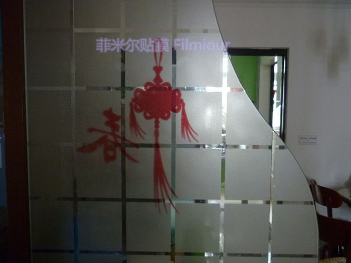 Advertisement Window Film for Printing (Static Cling)