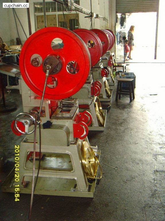 cup chain making machine