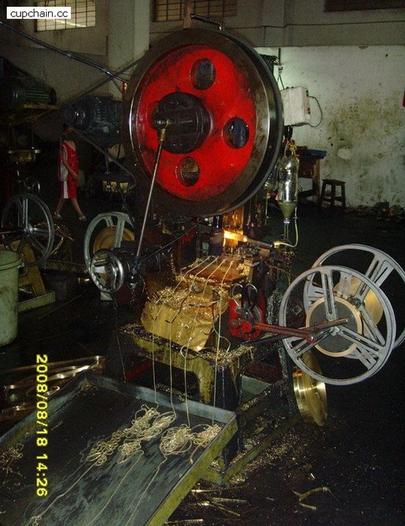 cup chain making machine