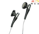 Mp3 Metal Earphone