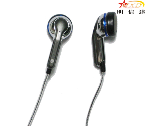 Mp3 Metal Earphone