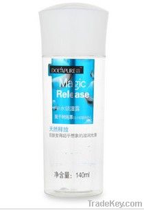 Ultra Face moisturizer (Oil Control) 75ML