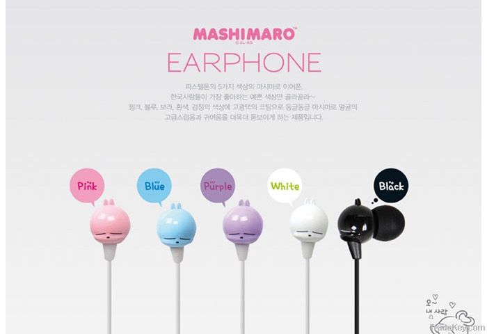 MASHIMARO ME-2011 brand new earphone headset for MP3/MP4 player