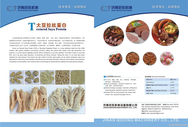 Textured soya protein processing line