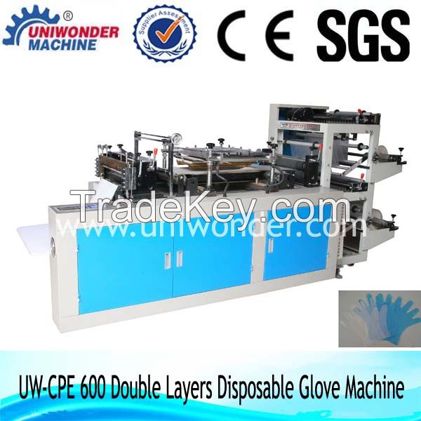 CPE Double Layers Disposable Glove Making Machine