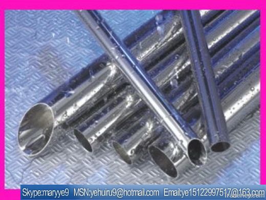 sanitation seamless stainless steel pipe