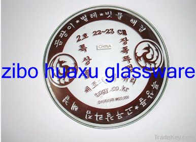 glass cover lid
