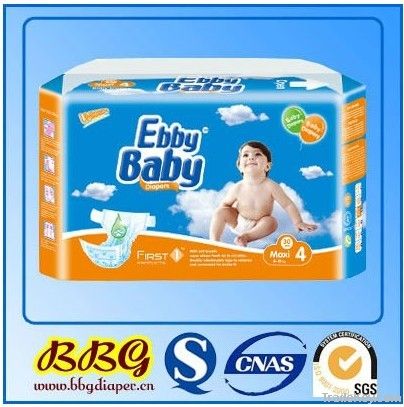 Evy Baby Diaper