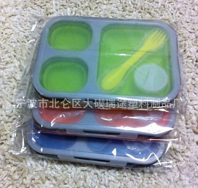 Silicone Lunch Box