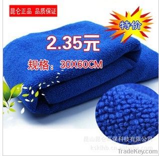 Microfiber car washing towels/Microfiber Auto Wash Towels