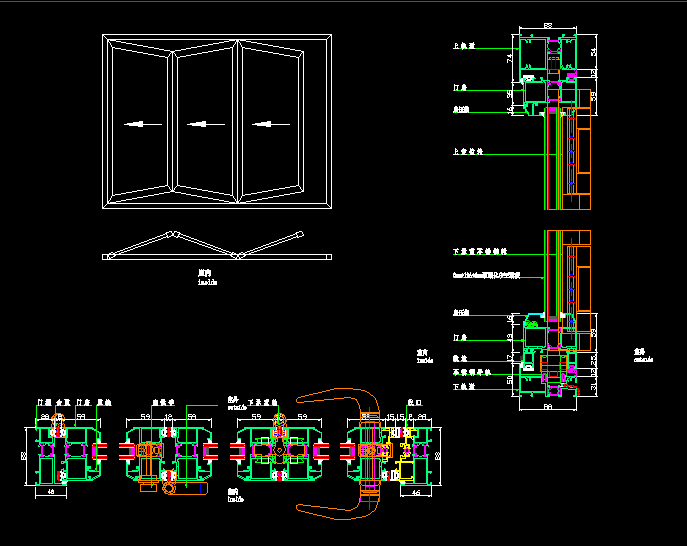 Bi-Folding Door 80 System